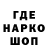 МЕТАДОН VHQ Inkarita_ Karmensita