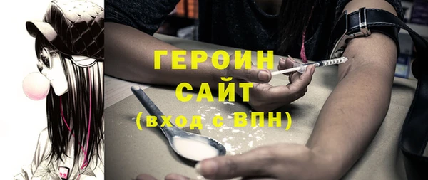 a pvp Богородицк