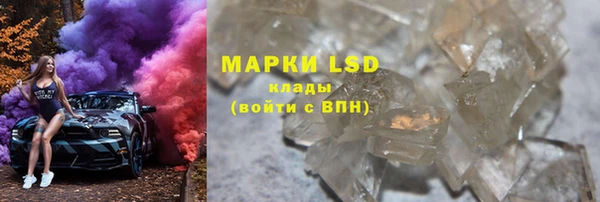a pvp Богородицк