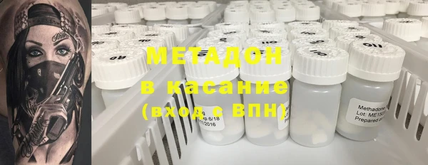 меф Богданович