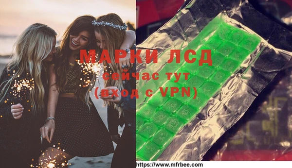 меф Богданович