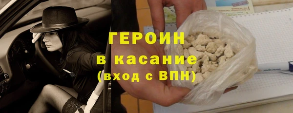a pvp Богородицк