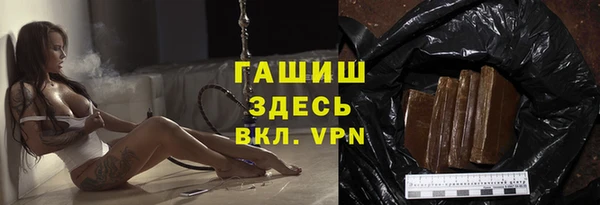 меф Богданович