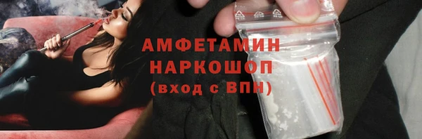 a pvp Богородицк