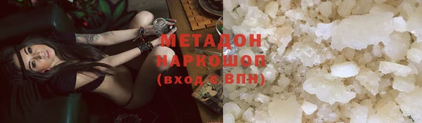меф Богданович