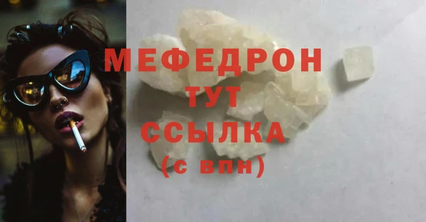 a pvp Богородицк