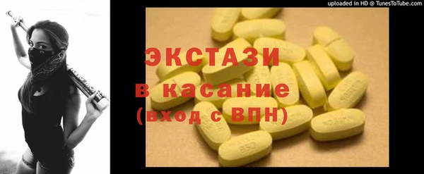a pvp Богородицк