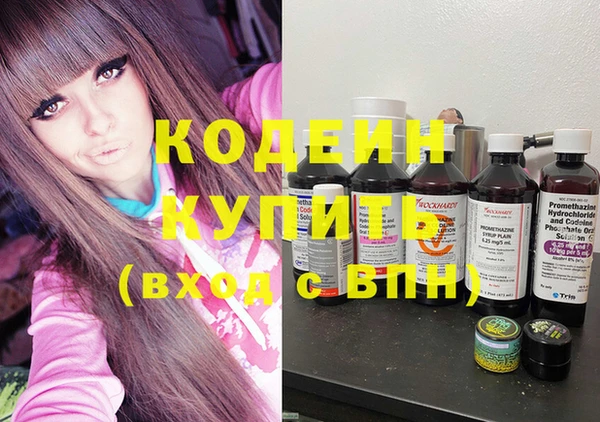 меф Богданович