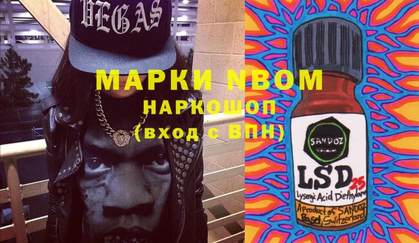 меф Богданович