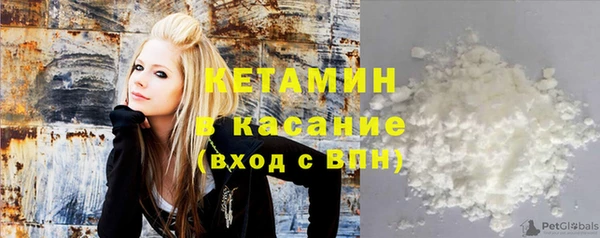меф Богданович
