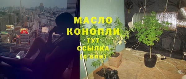 a pvp Богородицк