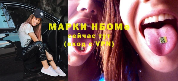 меф Богданович