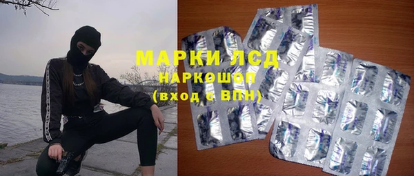 меф Богданович