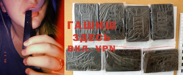 a pvp Богородицк