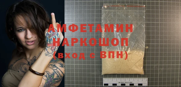 меф Богданович