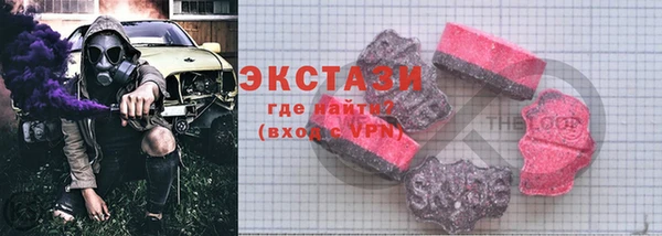 a pvp Богородицк