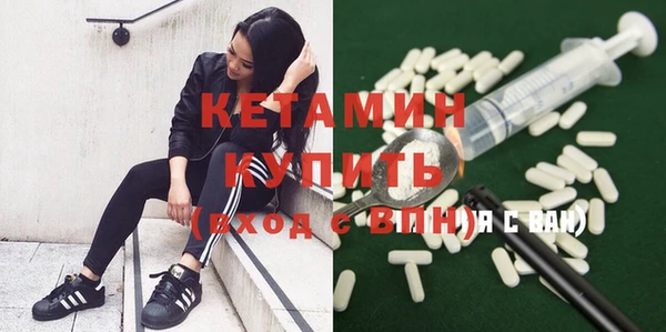 a pvp Богородицк