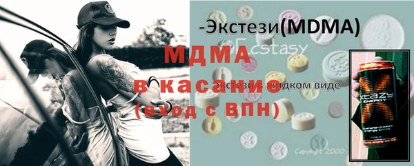 a pvp Богородицк