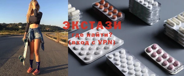 a pvp Богородицк