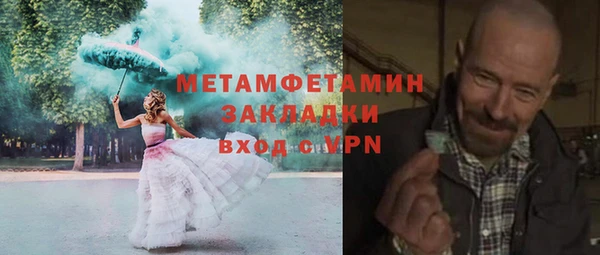 a pvp Богородицк
